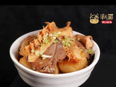 Chao Wei Ju 0