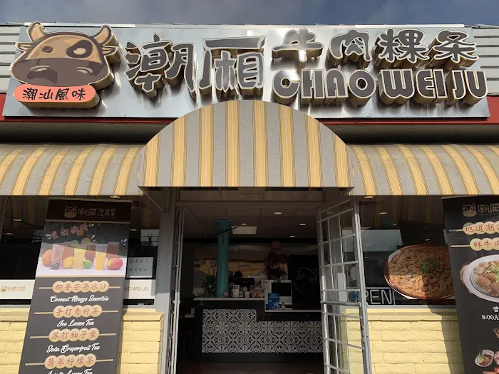 Chao Wei Ju 2