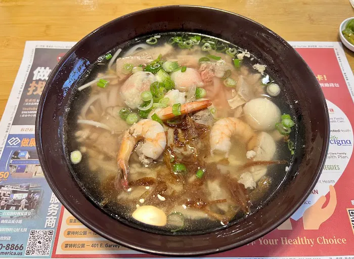 Sam's Noodle Station 1