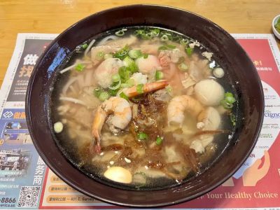 Sam's Noodle Station 0