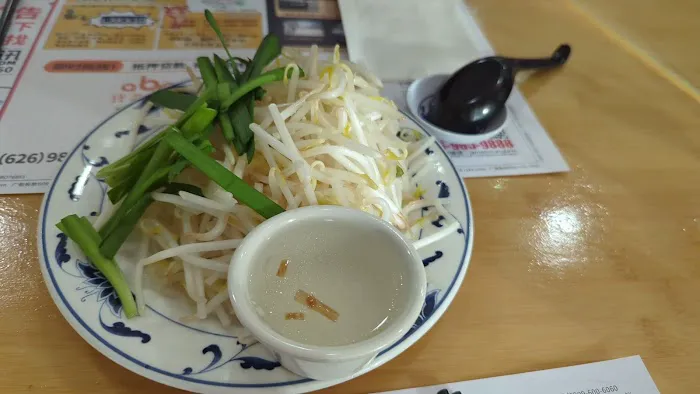 Sam's Noodle Station 6