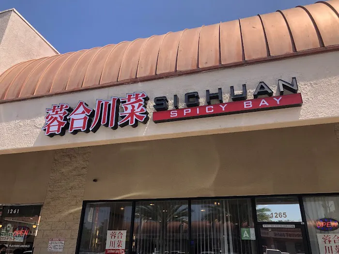 Sichuan Spicy Bay 1