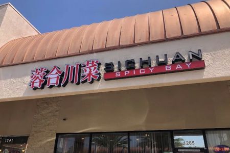 Sichuan Spicy Bay