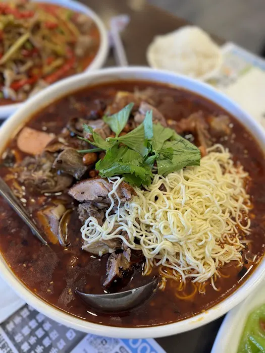 Sichuan Spicy Bay 2