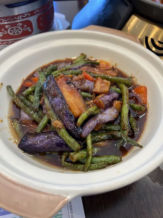 Sichuan Spicy Bay 8