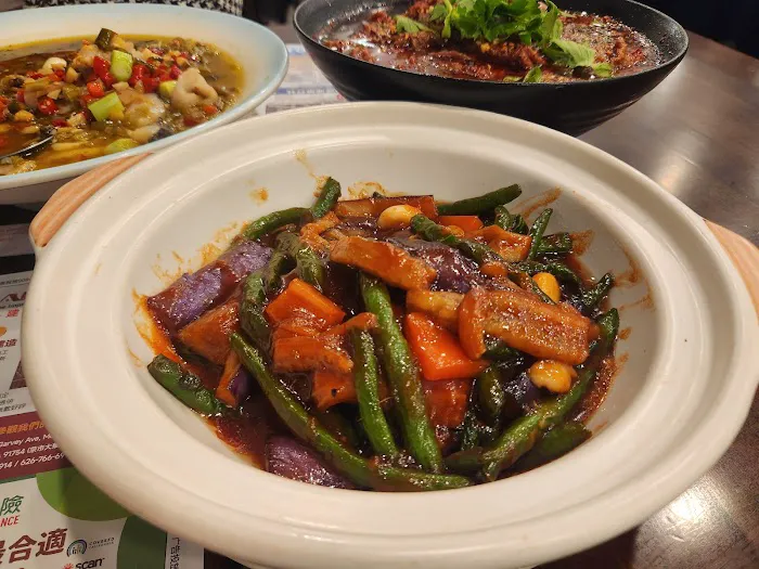 Sichuan Spicy Bay 7