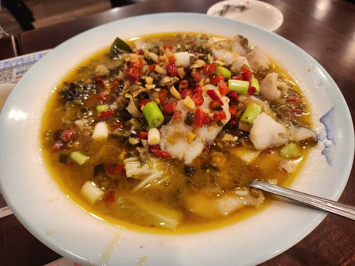 Sichuan Spicy Bay 9