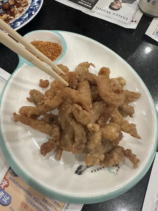 FUDUODUO PLATEFUL SPICY HOT POT 福多多盘盘麻辣烫 8