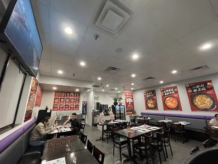 Sichuan Sizzling hotpot 叁合煮 1