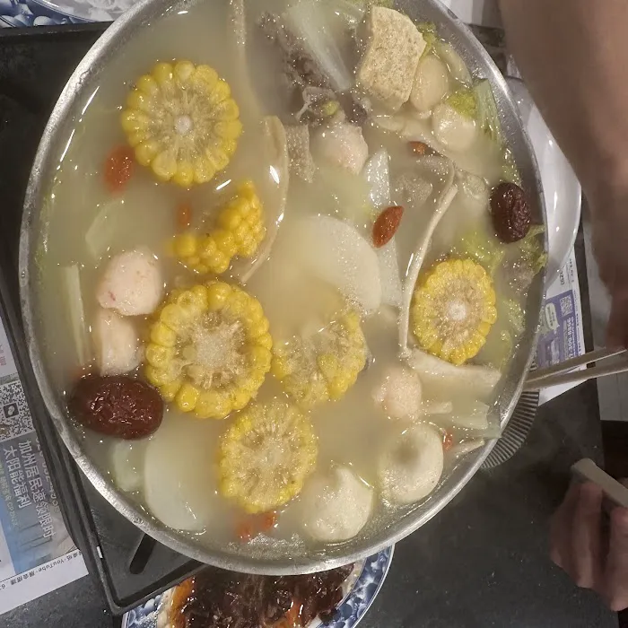 Sichuan Sizzling hotpot 叁合煮 10