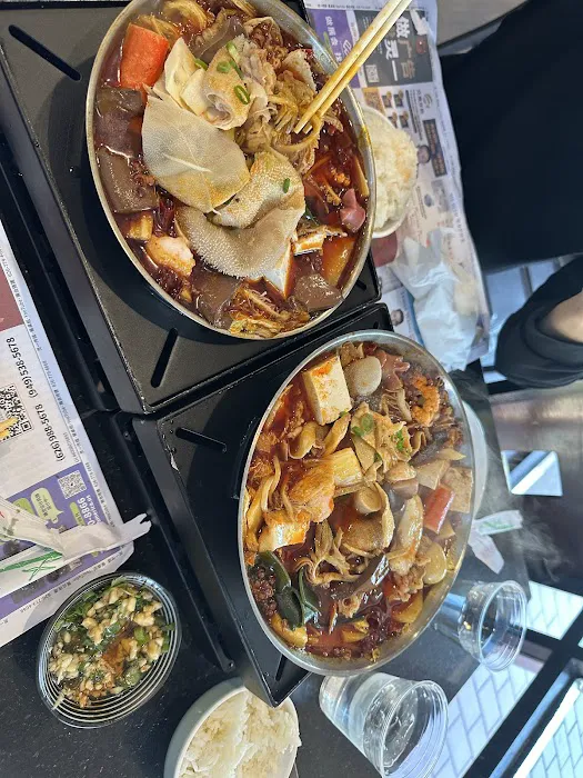 Sichuan Sizzling hotpot 叁合煮 9