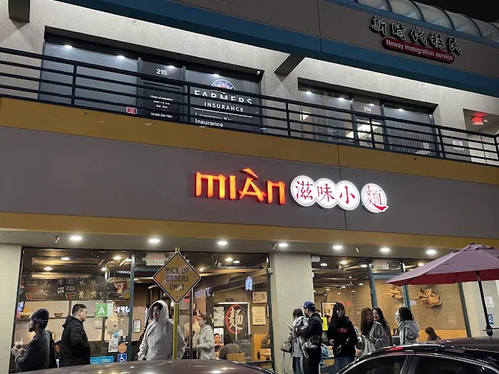MIAN 6