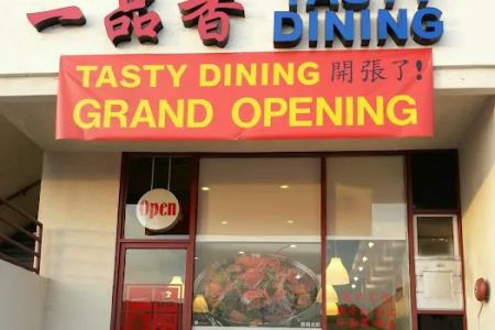 Tasty Dining