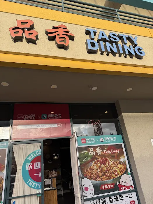 Tasty Dining 10