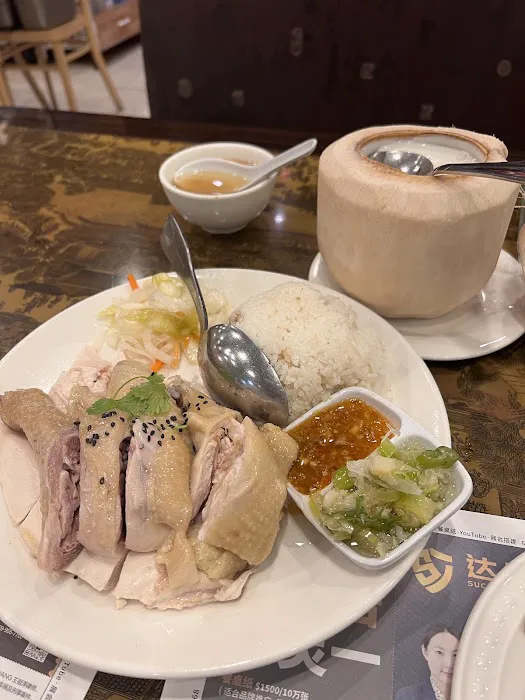 Man Chan Cuisine 2