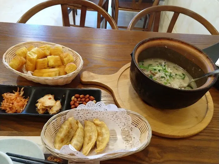 Huo Zhou Wang Porridge 4