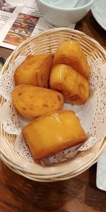 Huo Zhou Wang Porridge 9