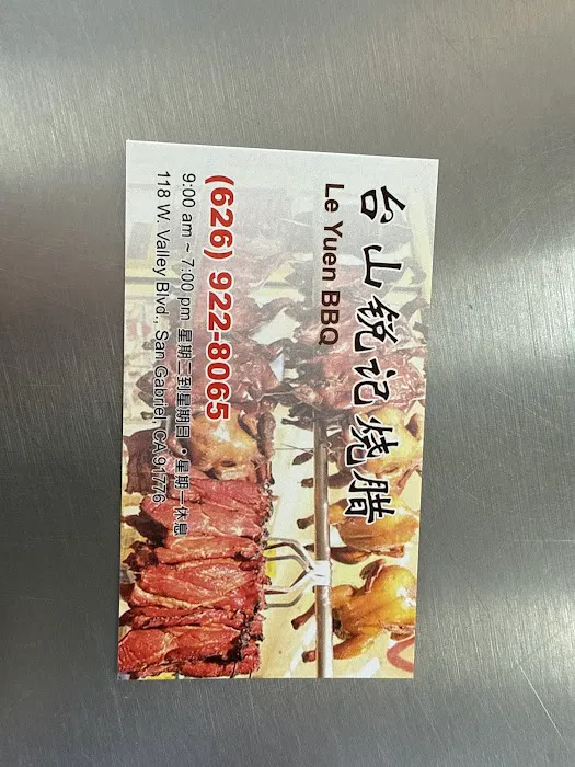 Le Yuen BBQ 3