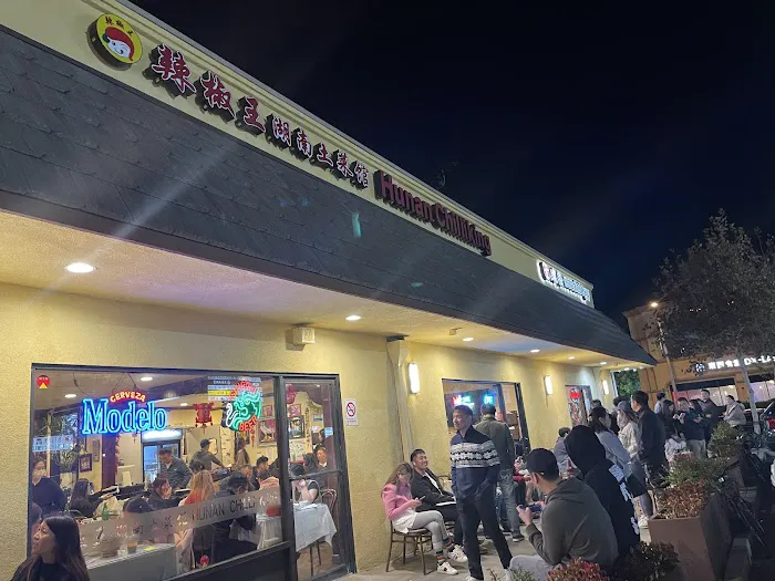 Hengzhou Chilli King 1