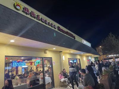 Hengzhou Chilli King 0