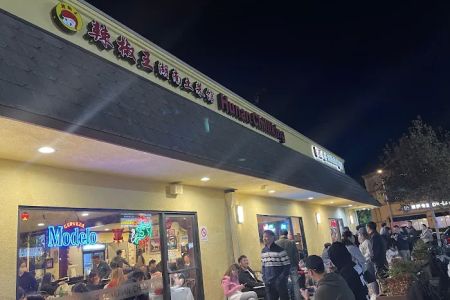 Hengzhou Chilli King