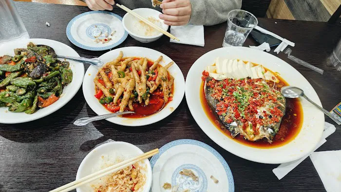 Hengzhou Chilli King 4