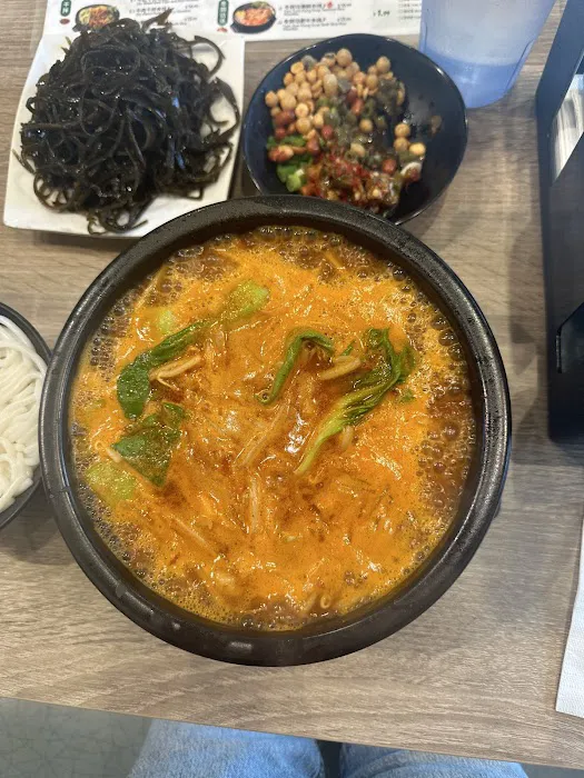 LuDingJi Noodles 1
