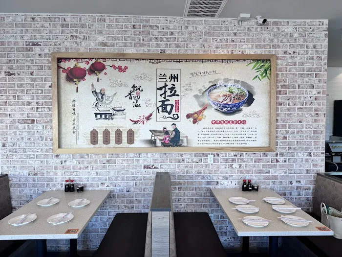 Northern Cafe 兰州拉面 1