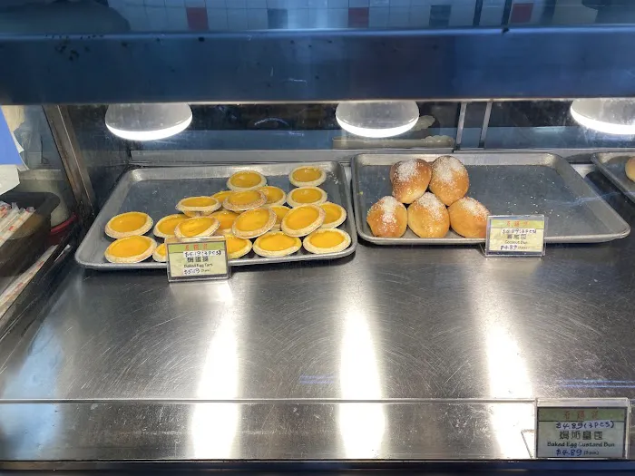 Yum Cha Cafe 6