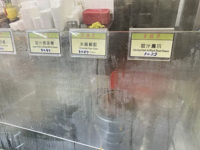 Yum Cha Cafe 9