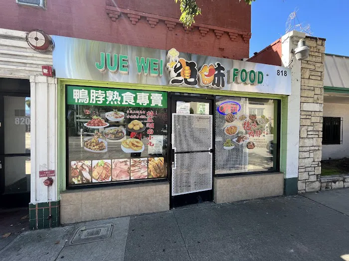 Jue Wei Kitchen 6