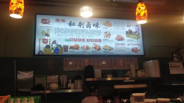Jue Wei Kitchen 10