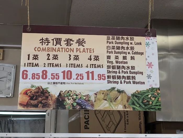 Sg Xiao May Restaurant 9