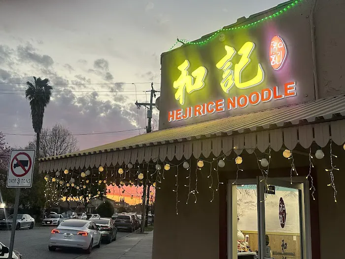 Heji Guilin Rice Noodles 4