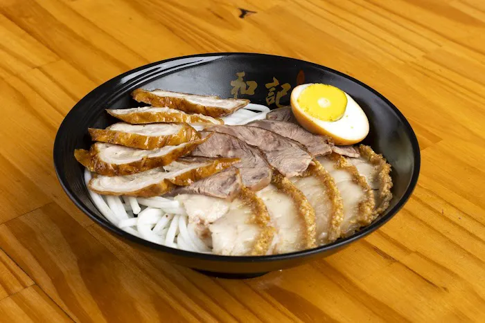 Heji Guilin Rice Noodles 3