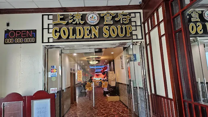 New Golden Soup Restaurant 1