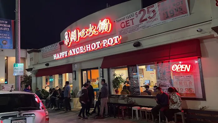 Happy AYCE Hot Pot Rosemead 洛杉矶开心火锅 1
