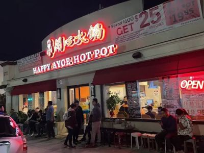 Happy AYCE Hot Pot Rosemead 洛杉矶开心火锅 0