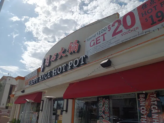 Happy AYCE Hot Pot Rosemead 洛杉矶开心火锅 8