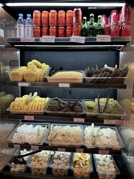 Happy AYCE Hot Pot Rosemead 洛杉矶开心火锅 9