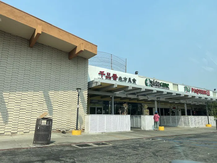Tasty Thousand Restaurant 2