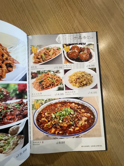 Tasty Thousand Restaurant 3