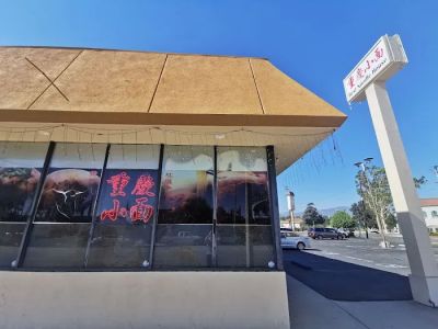 Best Noodle House 0