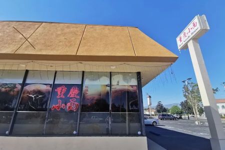 Best Noodle House