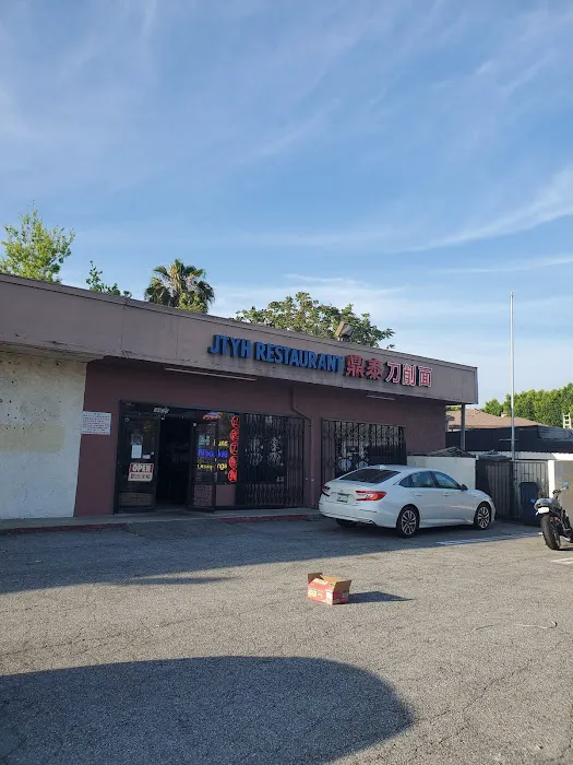 JTYH Restaurant 3