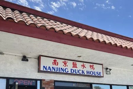 Nanjing Duck House
