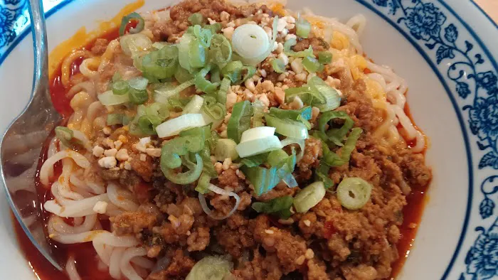 Jiao Zi Bao 2