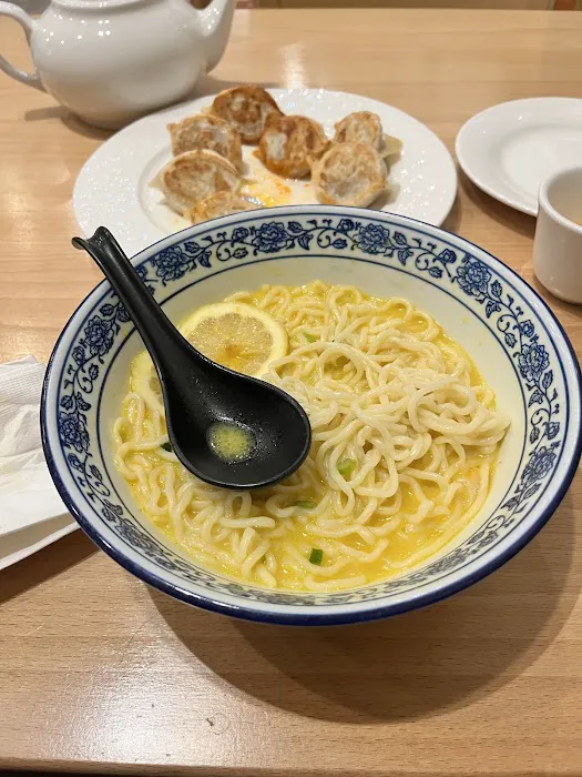 Jiao Zi Bao 4