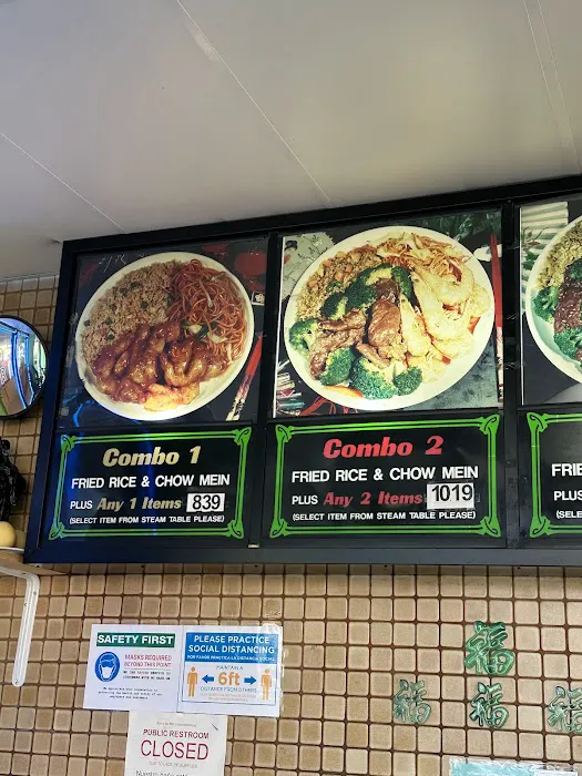 Yummi Chinese Fast Food 4