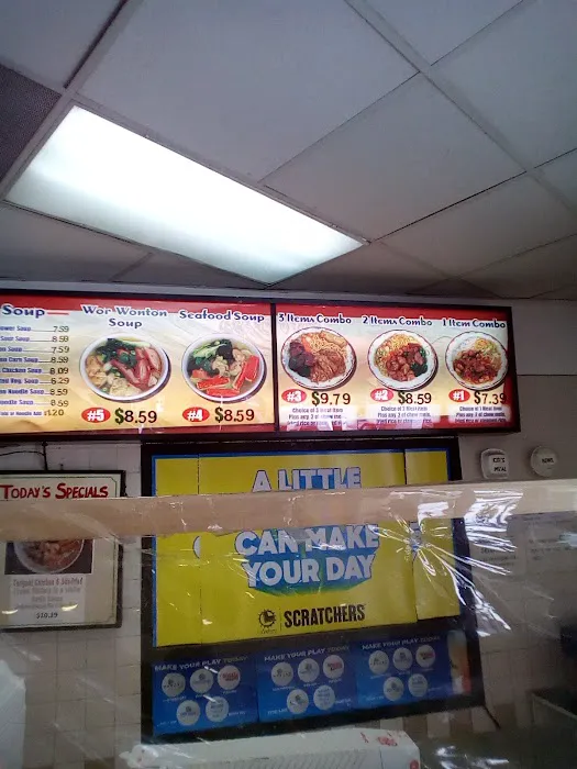 Tai Pan Chinese Food 6